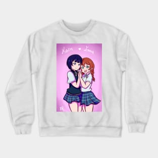 Karin x emma Crewneck Sweatshirt